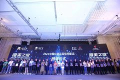 户外徒步化妆品品牌排行榜(户外徒步化妆品品牌排行榜大全)