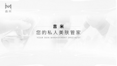 吉米化妆品牌排行榜(吉米化妆品牌排行榜)