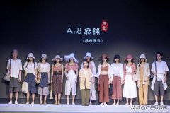 中年女性晚会服装设计师(中年时装表演赛)