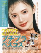 平价持久的化妆品牌排行榜(平价持久的化妆品牌排行榜有哪些)