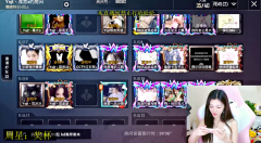 和平精英性感女性服装舞蹈(和平精英 舞蹈)