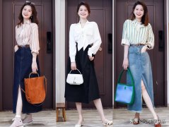 分享职场类女性服装博主(女性穿搭博主)