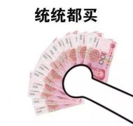 泰国眼妆化妆品牌排行榜(泰国的美妆到底怎么样)