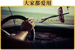 25至30女性夏季服装(冬季女上衣40到45岁)