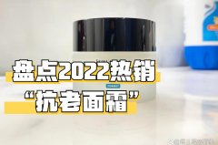 修护化妆品牌排行榜前十(修护护肤品牌排行榜)