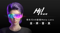 世界化妆镜品牌排行榜(什么品牌化妆镜比较好)