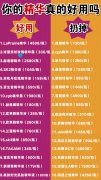 小众化妆品精华品牌排行榜(小众精华液品牌)