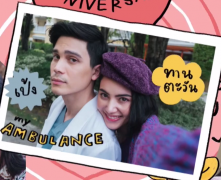 泰国的女性时尚服装(泰国女性服饰)