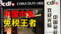 免税品牌化妆品排行榜(免税的化妆品)