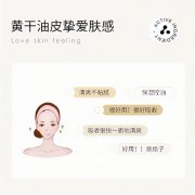 国外实验化妆品品牌排行榜(国外实验化妆品品牌排行榜新)