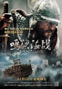日韩化妆品品牌排行榜电影(日韩化妆品牌有哪些)