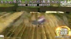 修仙游戏女性服装图片大全(修仙游戏女性服装图片大全高清)