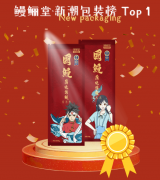 安徽化妆品直播排行榜品牌(安徽化妆品排行榜前十名)