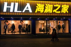 海澜之家服装销售女性(海澜之家女装品牌)