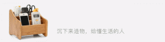 高端翻盖化妆台品牌排行榜(高端翻盖化妆台品牌排行榜)