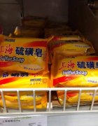 自制化妆品排行榜平价品牌(平价化妆品牌大全)