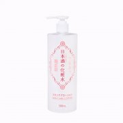中年男士化妆水品牌排行榜(中年男士化妆水品牌排行榜及价格)