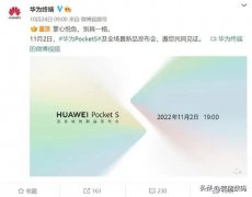 便携复古化妆盒品牌排行榜(化妆品礼盒哪个牌子好)