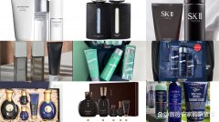 男式化妆品品牌排行榜(男士进口化妆品品牌排行)