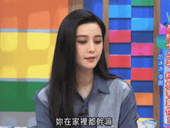 幸福面膜化妆品牌排行榜(女面膜品牌排行榜前十名)