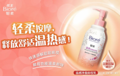 汉香化妆品牌排行榜(汉香化妆品牌排行榜前十名)