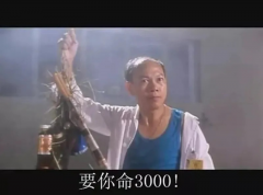 塑料假人化妆品牌排行榜(塑料假人化妆品牌排行榜大全)