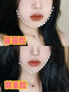 方脸瘦脸的快方法(方脸怎么瘦下来)