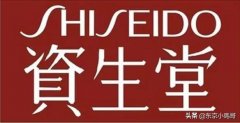 十大化妆品代购品牌排行榜(国货品牌化妆品排行榜)