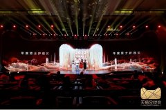 高端男士化妆台品牌排行榜(男士高端化妆品牌排行榜前十名)