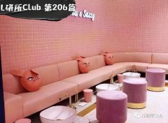 的儿童化妆品牌排行榜(儿童护肤品品牌排行榜)
