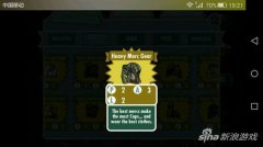 辐射避难所女性服装(辐射避难所女性衣服)