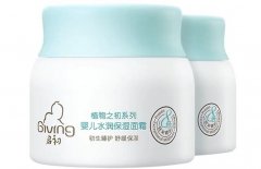 小众品牌化妆品牌子排行榜(小众化妆品牌有哪些)