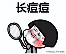 夏日女士化妆品品牌排行榜(秋冬季化妆品排行榜)