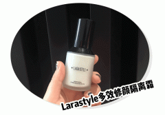 化妆隔离平价品牌排行榜(化妆隔离平价品牌排行榜前十名)