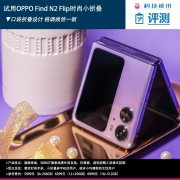 德国折叠化妆镜品牌排行榜(便携化妆镜品牌排行)