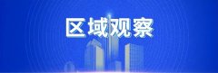 天津化妆品牌排行榜(天津老牌化妆品)