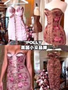 英国新手化妆品牌排行榜(英国新手化妆品牌排行榜前十名)