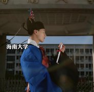 大学生进士服装图片女性(大学生进士服装图片女性穿)