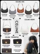 超轻便化妆包品牌排行榜(轻奢女包品牌排行榜前十名)