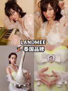 泰国女性服装品牌排名(泰国本地十大服装品牌)
