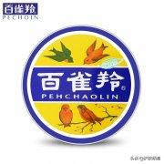 化妆品十大国内品牌排行榜(化妆品十大国内品牌排行榜新)
