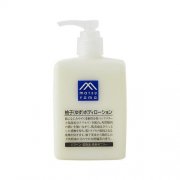 男生的平价化妆品牌排行榜(平价男士护肤品排行榜前十名)