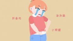 女小肚子大怎么减肥方法(女生小肚子大怎么减)
