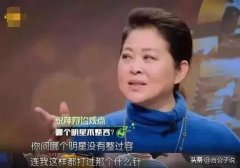 演戏专用化妆品牌子排行榜(专业化妆品牌有哪些)