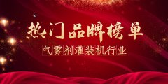 便携化妆品品牌排行榜(一些小众的化妆品排行榜前十名)