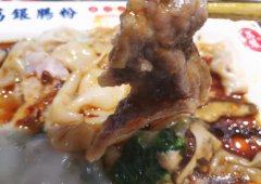 广州化妆品品牌排行榜平价