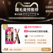 国际化妆师品牌排行榜(国际化妆师品牌排行榜大全)
