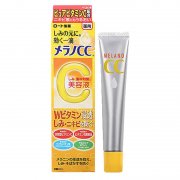 祛痘化妆品牌排行榜(十大祛痘护肤品排行榜10强)