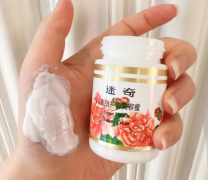 国货护妆品牌化妆霜排行榜(国货护妆品牌化妆霜排行榜)