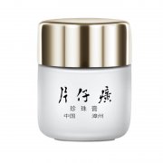 中国系化妆品品牌排行榜(中国化妆品排名前十名 品牌)